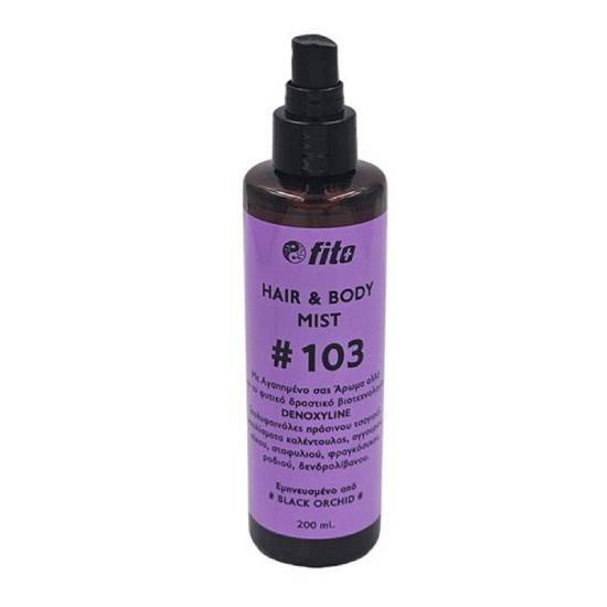 FITO+ FITO+ Ενυδατικό Σπρέι Σώματος & Μαλλιών #103 200ml