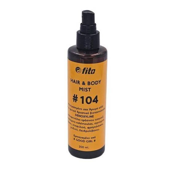 FITO+ FITO+ Ενυδατικό Σπρέι Σώματος & Μαλλιών #104 200ml