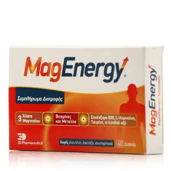 FARMASYN FARMASYN MagEnergy Συμπλήρωμα 3 Αλατα Μαγνησίου Με Βιταμίνες Και Μέταλλα Για Ενέργεια 40 Ταμπλέτες