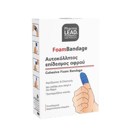 PHARMALEAD PHARMALEAD FoamBandage Αυτοκόλλητος Επίδεσμος Αφρού Μπλε 1 τεμάχιο