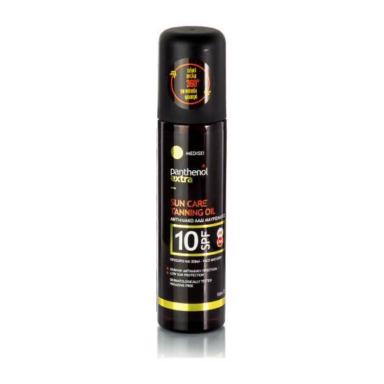 PANTHENOL MEDISEI Panthenol Extra Sun Care Tanning Oil SPF10 150ml
