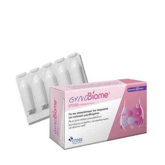 CROSS GYNOBIOME Pharmaceuticals 10 Κολπικά Υπόθετα