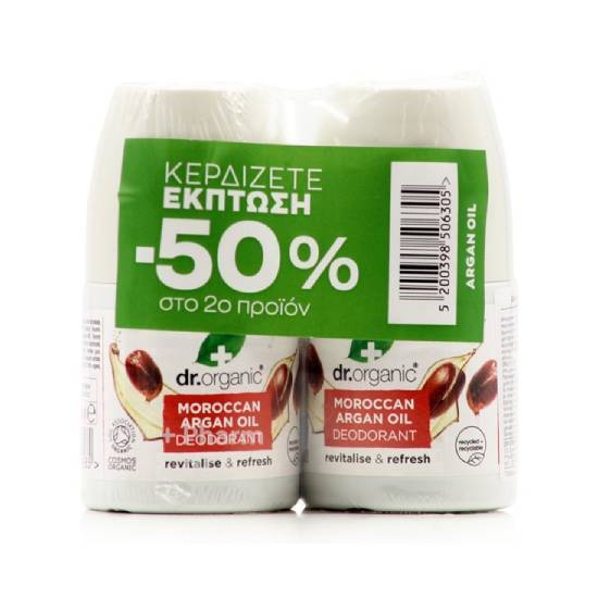 ISO PLUS DR. ORGANIC Moroccan Argan Oil Deodorant 2x50ml