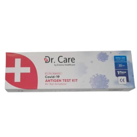 EMORIA MIKE DR.CARE Διαγνωστικό Τεστ Ταχείας Ανίχνευσης Αντιγόνων Covid-19 1 Τεμάχιο