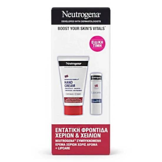 NEUTROGENA NEUTROGENA Κρέμα Χεριών Χωρίς 'Αρωμα 75ml & Lipcare Ενυδατικό Στικ Χειλιών 4,8g