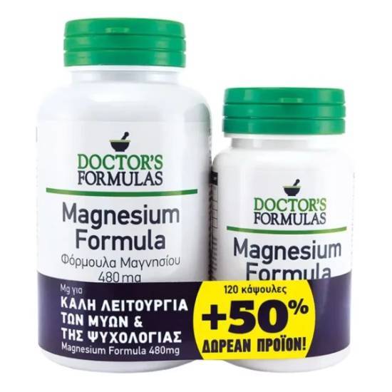 DOCTOR'S FORMULAS DOCTOR FORMULAS Magnesium 120 & 60 Κάψουλες