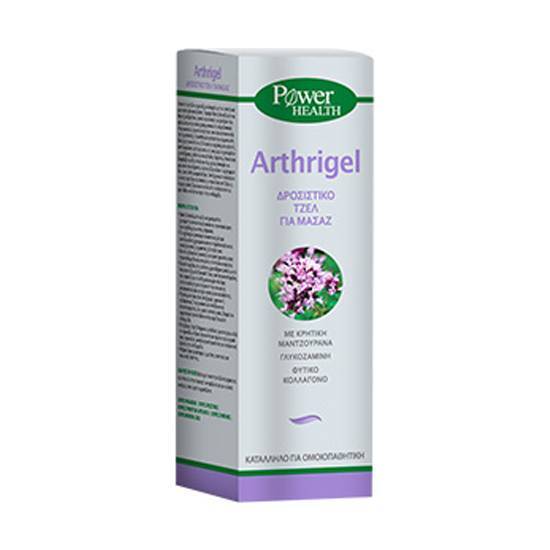 POWER HEALTH POWER HEALTH Arthrigel Δροσιστικό Τζέλ για Μασάζ 100ml
