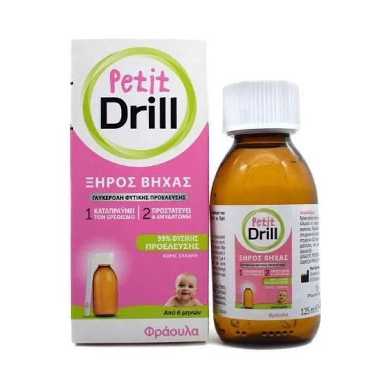 PIERRE FABRE PIERRE FABRE Petit Drill Σιρόπι για Παιδιά για Ξηρό Βήχα Φράουλα 125ml