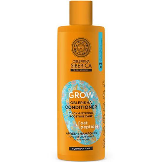 NATURA SIBERICA NATURA SIBERICA Oblepikha Grow Conditioner Μαλακτικό Μαλλιών Εντατικής Ενυδάτωσης 400ml