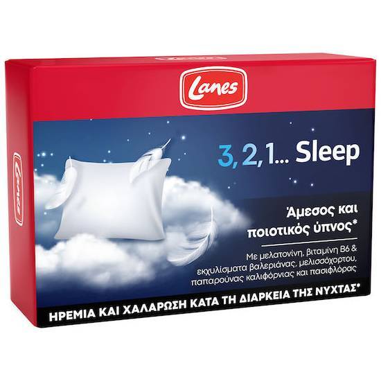 LANES LANES 3,2,1.. Sleep Συμπλήρωμα Ύπνου 30 Κάψουλες