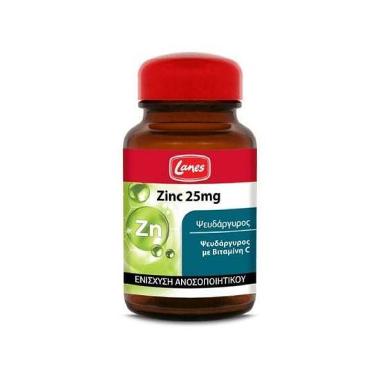 LANES LANES Zinc 25mg 30 Κάψουλες