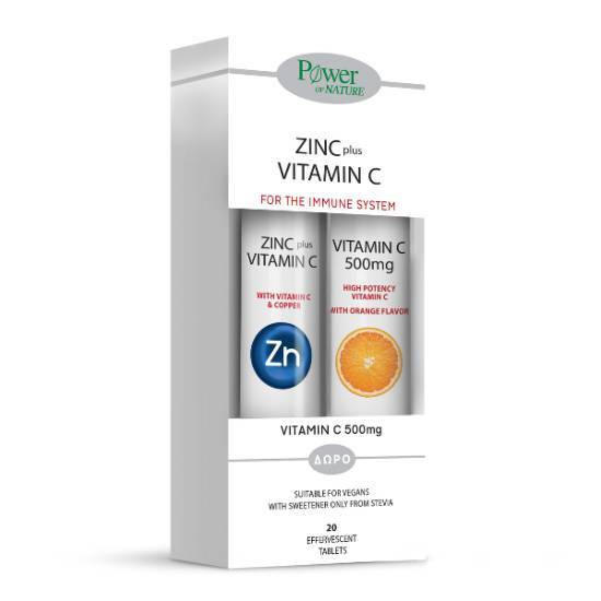 POWER HEALTH POWER HEALTH Zinc\\Vitamin C & Vitamin C 20 Αναβράζοντα Δισκία