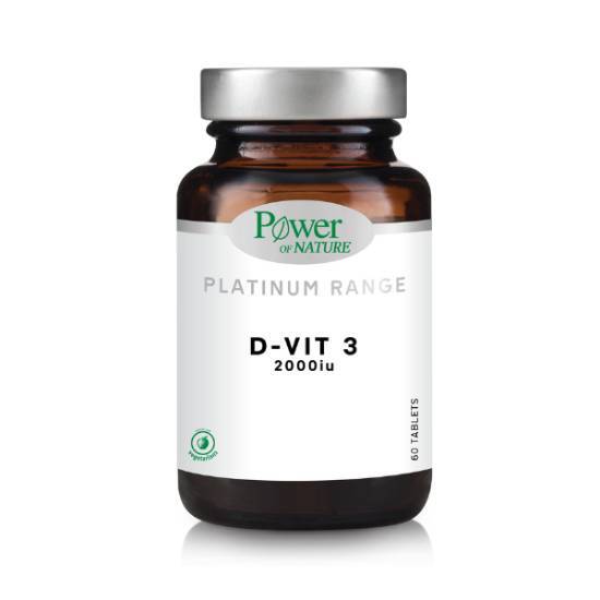 POWER HEALTH POWER HEALTH Platinum Range D-vit3 2000iu 60 Ταμπλέτες
