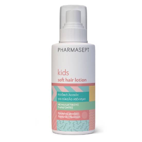 PHARMASEPT PHARMASEPT Kid Soft Hair Lotion Παιδική Λοσιόν Για Εύκολο Χτένισμα 150ml