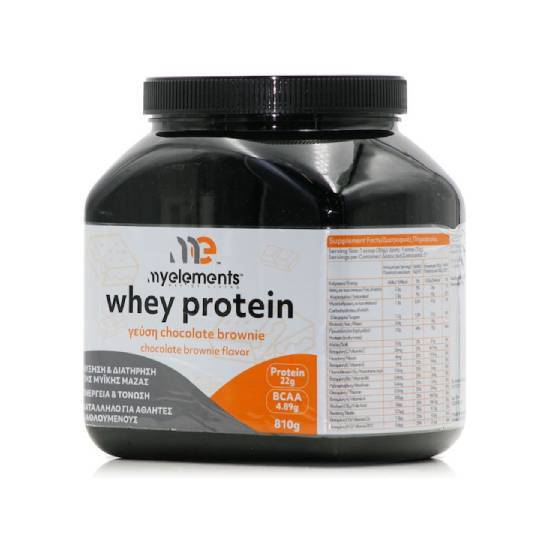 MY ELEMENTS MY ELEMENTS Whey Protein Με Γεύση Σοκολάτα 810gr
