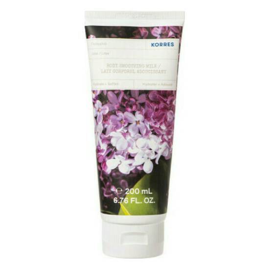 KORRES KORRES Γαλάκτωμα Σώματος Πασχαλιά 200ml