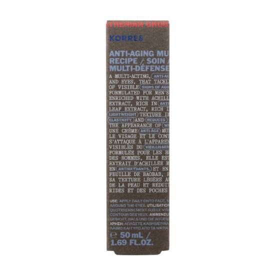 KORRES KORRES Athenian Grooming Creams Αντιγηραντική Κρέμα Προσώπου & Ματιών 50ml
