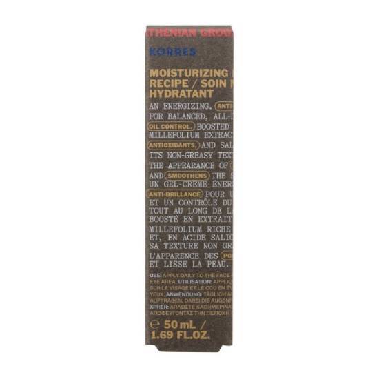 KORRES KORRES Athenian Grooming Creams Ενυδατική Κρέμα Gel Προσώπου 50ml