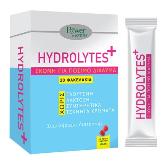 POWER HEALTH POWER HEALTH Hydrolytes+ 20 Φακελίσκοι