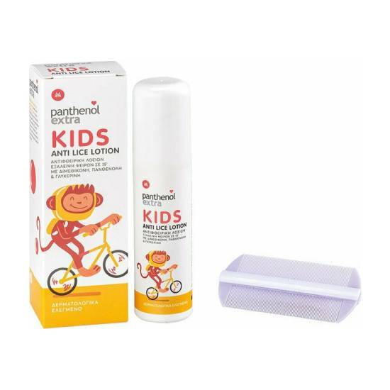PANTHENOL MEDISEI Panthenol Extra Kids Anti Lice Lotion 125ml