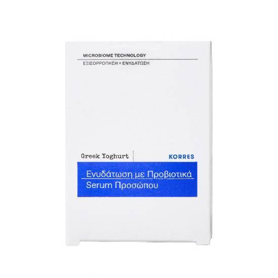KORRES KORRES Greek Yoghurt Serum Προσώπου για Ενυδάτωση με Προβιοτικά 30ml