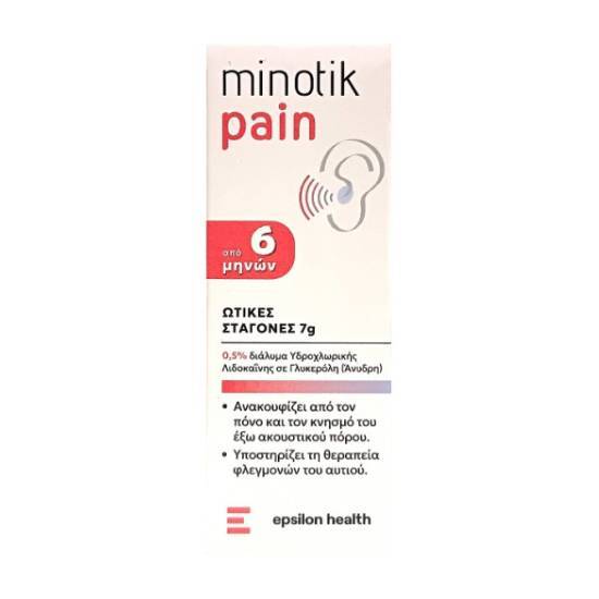 EPSILON HEALTH EPSILON HEALTH Minotik Pain Σταγόνες για Ανακούφιση από Πόνο, Κνησμό & Φλεγμονή του Αυτιού 7gr