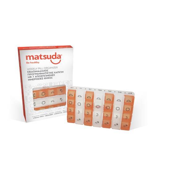 MATSUDA MATSUDA Εβδομαδιαία Θήκη Χαπιών με 7 αποσπώμενες ημερήσιες θήκες 1 τεμάχιο