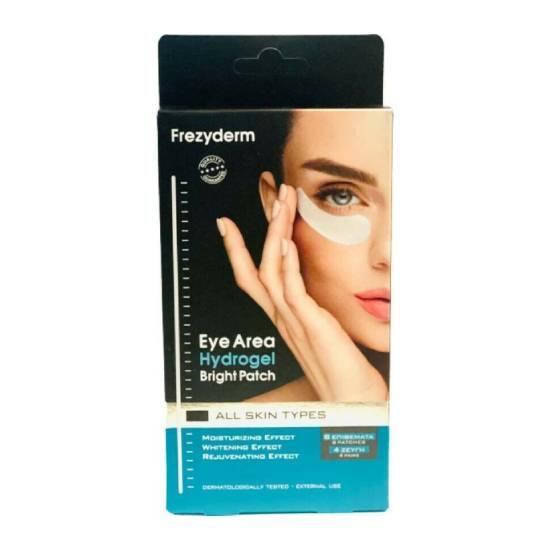FREZYDERM FREZYDERM Hydrogel Bright Patch Patches Ματιών για Λάμψη 8 τεμάχια