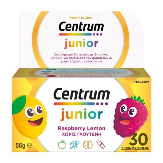 CENTRUM CENTRUM Junior Πολυβιταμίνη 30 Μασώμενα Δισκία