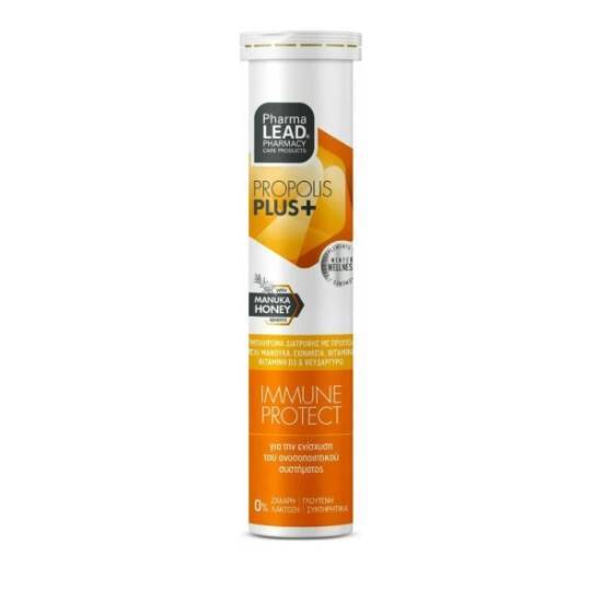 PHARMALEAD PHARMALEAD Propolis Immune Protect Mε Γεύση Λεμόνι 20 Αναβράζοντα Δισκία