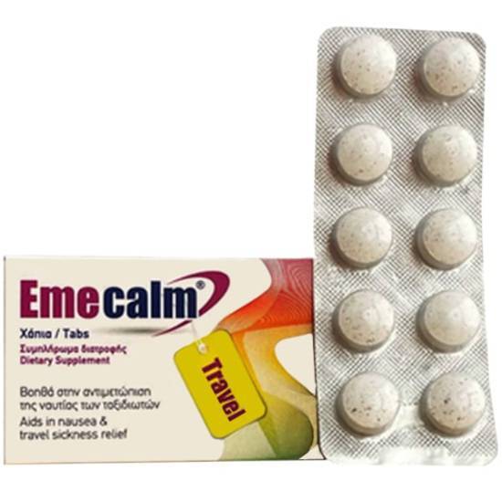 BECALM BECALM EmeCalm Travel 10 Ταμπλέτες