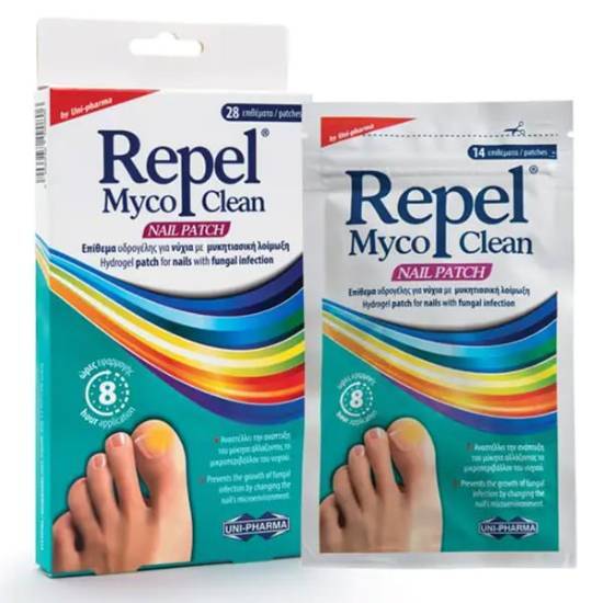 UNI-PHARMA REPEL Myco Clean Nail Patch 28 Τεμάχια
