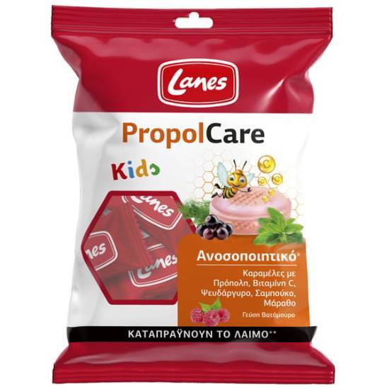 LANES LANES PropolCare Kids 54g