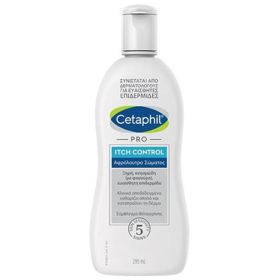 CETAPHIL CETAPHIL Pro Itch Control Αφρόλουτρο Aνάπλασης 295ml