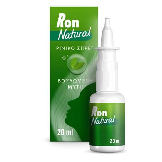 P&G RON Natural Ρινικό Σπρέι 20ml