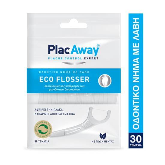 PLAC AWAY PLAC AWAY Eco Flosser Oδοντικό Νήμα Με Λαβή 30 Τεμάχια