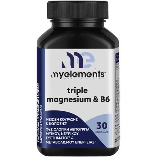 MY ELEMENTS MY ELEMENTS Triple Magnesium 30 Κάψουλες