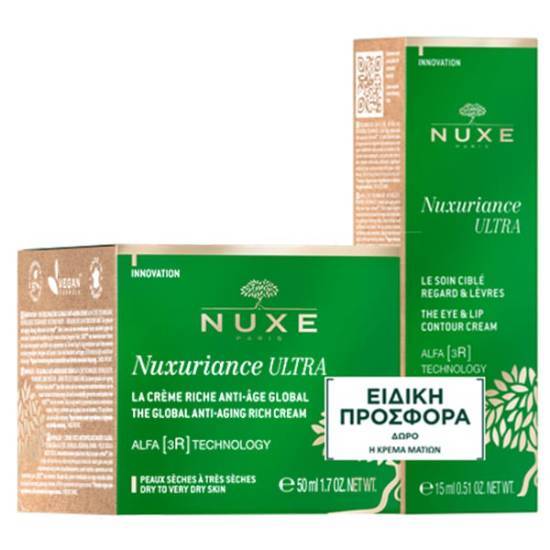 NUXE NUXE Nuxuriance Ultra The Global Αντιγηραντική Κρέμα Ημέρας 50ml & Αντιγηραντική Κρέμα Ματιών & Χειλιών 15ml