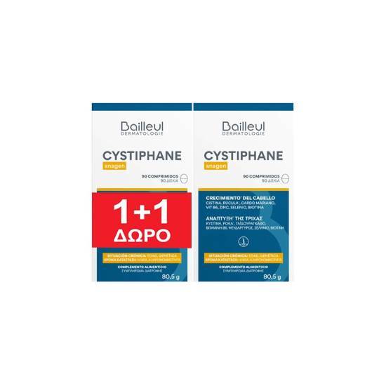 BIORGA BAILLEUL Dermatologie Cystiphane Anagen 2x90 Ταμπλέτες