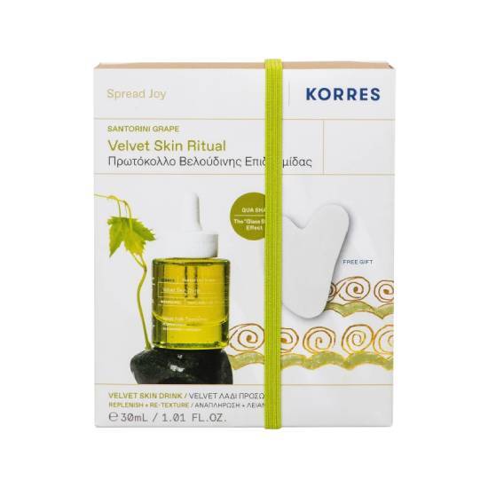 KORRES KORRES Santorini Grape Velvet Skin Ritual Λάδι Προσώπου 30ml & Δώρο Gua Sha Πέτρα 1 Τεμάχιο