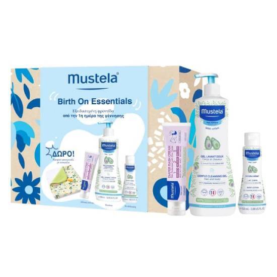 MUSTELA MUSTELA Birth On Essentials Απαλό Gel Καθαρισμού για Σώμα & Μαλλιά 500ml & Κρέμα Ενυδάτωσης Σώματος 100ml & Κρέμα Αλλαγής Πάνας 100ml & Δώρο Βρεφικό Μπουρνούζι 1τεμάχιο