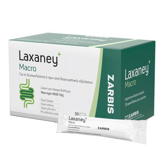 ZARBIS ZARBIS Laxaney Macro 30 Φακελίσκοι