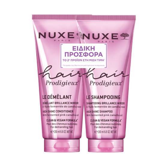 NUXE NUXE Hair Prodigieux High Shine Μαλακτική Κρέμα Λάμψης 200ml & High Shine Σαμπουάν Λάμψης 200ml