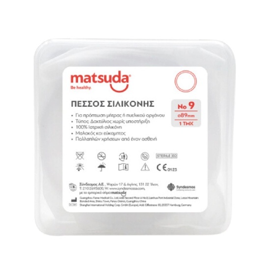 MATSUDA MATSUDA Πεσσός Σιλικόνης Νο 9 89mm 1 Τεμάχιο