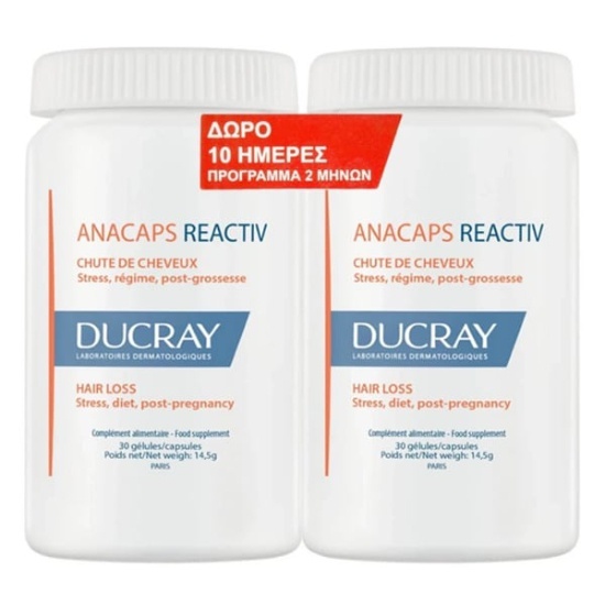 DUCRAY DUCRAY Anacaps Reactiv 2x30 Kάψουλες