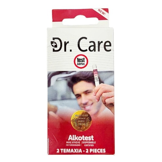 EMORIA MIKE DR.CARE Αλκοτέστ 2 Τεμάχια