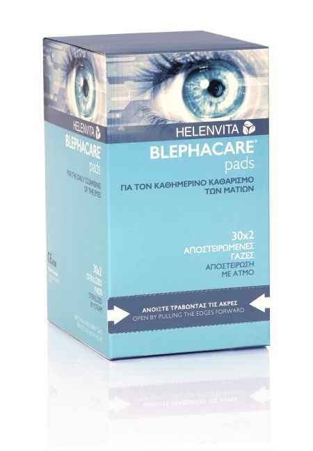 HELENVITA Helenvita Blephacare Pads Αποστειρωμένες Γάζες για τον Καθαρισμό των Ματιών 30x2 τμχ