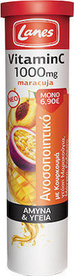 LANES LANES Vitamin C 1000mg + Maracuja 20 Αναβράζοντα Δισκία