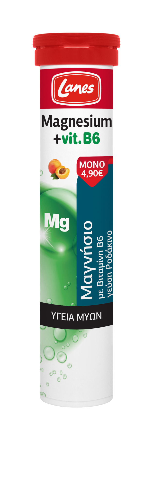 LANES Magnesium & Vitamin B6 Peach 20 Αναβράζοντα Δισκία