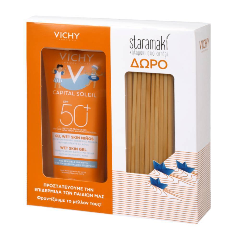 VICHY Capital Soleil Wet Skin Gel Kids SPF50+ & ΔΩΡΟ Staramaki – Σετ Καλαμάκια από Σιτάρι